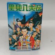 里見八犬伝|SNK