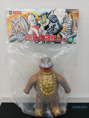 ソフビ|マーミット