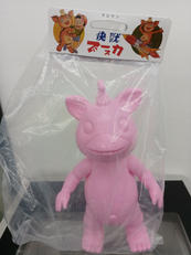 ソフビ|マルサン