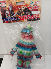 ソフビ|ブルマァク