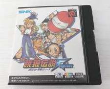 レトロゲームソフト|SNK