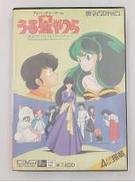 MSXソフト|MICROCABIN