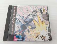 レトロゲームソフト|SNK