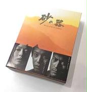 映画/ドラマ|TBS DVD