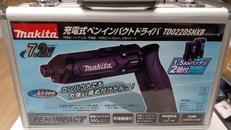 ペンインパクトドライバー|MAKITA