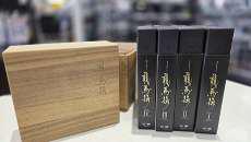 映画/ドラマ|アミューズソフト