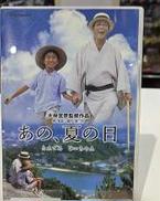 映画/ドラマ|PIONEER