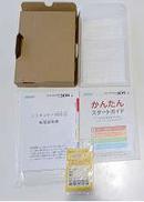 imgMap['COMMENT']}
