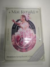 MAI KURAKI PREMIUM SYMPHONIC C|B ZONE