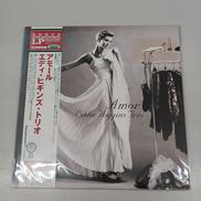 エディ・ヒギンス・トリオ/アモール|VENUS RECORDS