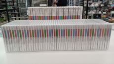 ZERD CD&DVD COLLECTION|HACHETTE