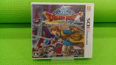 ドラゴンクエストVIII 空と海と大地と呪われし姫君|スクウェア・エニックス