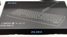 キーボード|ZUIKI