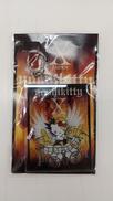 X JAPAN アクリルキーホルダー|SANRIO