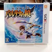 新・光神話 パルテナの鏡