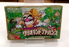 ワリオランドアドバンス ～ヨーキのお宝～|任天堂