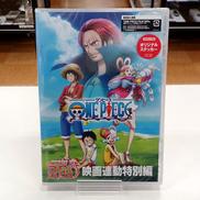 「ONE PIECE FILM RED」映画連動特別編|エイベックス・ピクチャーズ