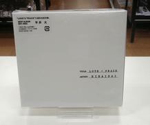 LOVE+PEACE/平井大|エイベックス・エンタテインメント