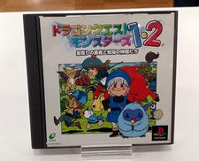 ドラゴンクエストモンスターズ1・2 ～星降りの勇者と牧場の仲|エニックス