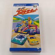 スーパーファミリーサーキット|ナムコ