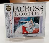 超時空要塞マクロス復刻盤 マクロス・ザ・コンプリート|ビクターエンタテインメント