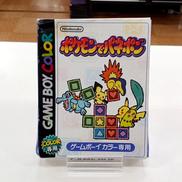 ✩ニンテンドー ゲームボーイ ソフト 70本✩ ✩ニンテンドー ゲームボーイ ソフト 70本✩