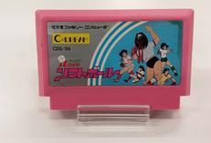 I LOVE ソフトボール