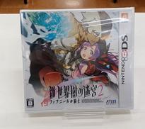 新・世界樹の迷宮2 ファフニールの騎士