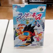 スノボキッズ|アトラス