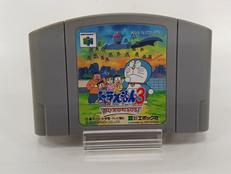 ドラえもん3 のび太の町SOS!|エポック社