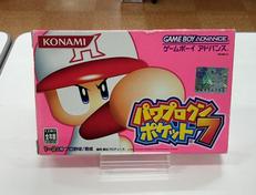 パワプロクンポケット7|コナミ