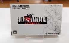 ファイナルファンタジーVI
