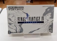 ファイナルファンタジーIV ADVANCE