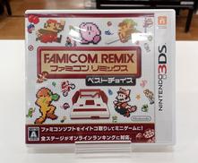 ファミコンリミックス ベストチョイス|任天堂
