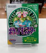 ポケットモンスター 緑|任天堂