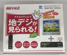 チューナー|BUFFALO