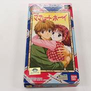 ママレードボーイ|バンダイ