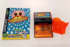 ちっちゃいエイリアン|クリーチャーズ