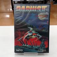 ダライアスII|タイトー