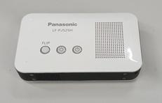 小型プロジェクター|PANASONIC