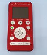 ラジオボイスレコーダー|QRIOM