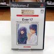プレイステーション2ソフト|オフモール - 中古通販のハードオフ