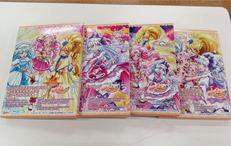 HUGっと!プリキュア 初回限定版 全4巻セット|ポニーキャニオン