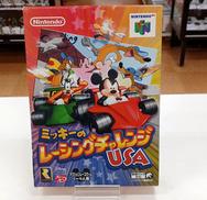 ミッキーのレーシングチャレンジUSA|任天堂