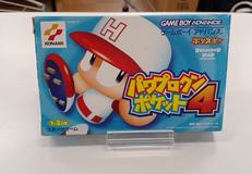 パワプロクンポケット4|コナミ