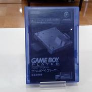 ゲームボーイプレーヤー スタートアップディスク