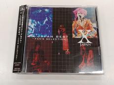 X JAPAN BEST～FAN'S SELECTION|ユニバーサルミュージック