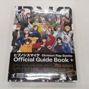 ヒプノシスマイク -DIVISION RAP BATTLE-|講談社