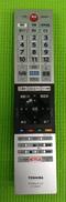 テレビリモコン|TOSHIBA