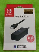 LANアダプター|HORI